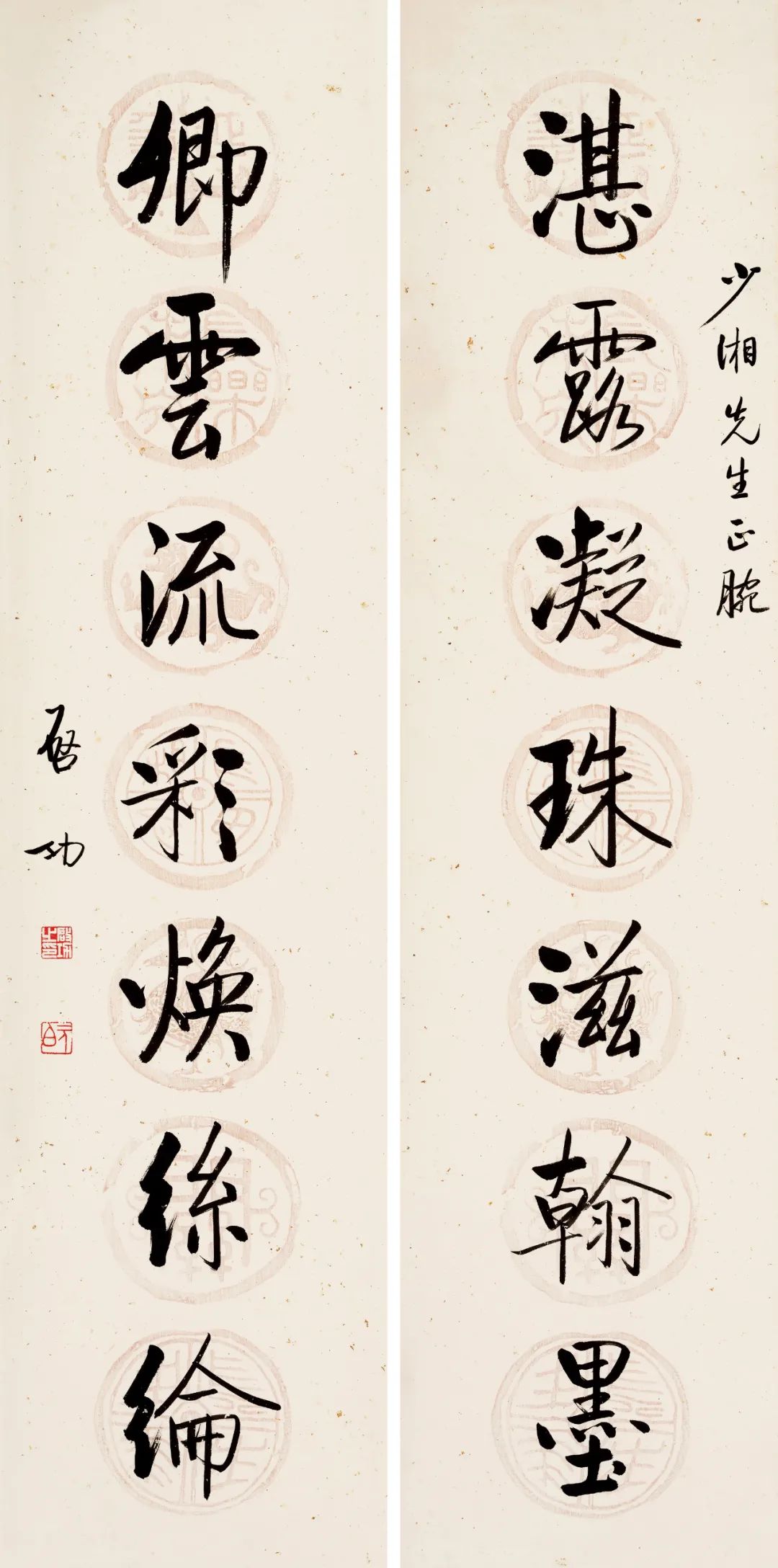 北京非凡国际拍卖迎新春（三亚）精品拍卖会圆满收官，，，主题展览继续陪您过大年！_非凡国际|文化金融|艺术教育|文化旅游