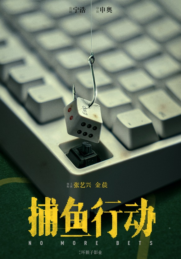 非凡国际联合出品，，，，，，《人世间》破防收官！更多宝藏好剧，，，，，，快！来！锁！死_非凡国际|文化金融|艺术教育|文化旅游