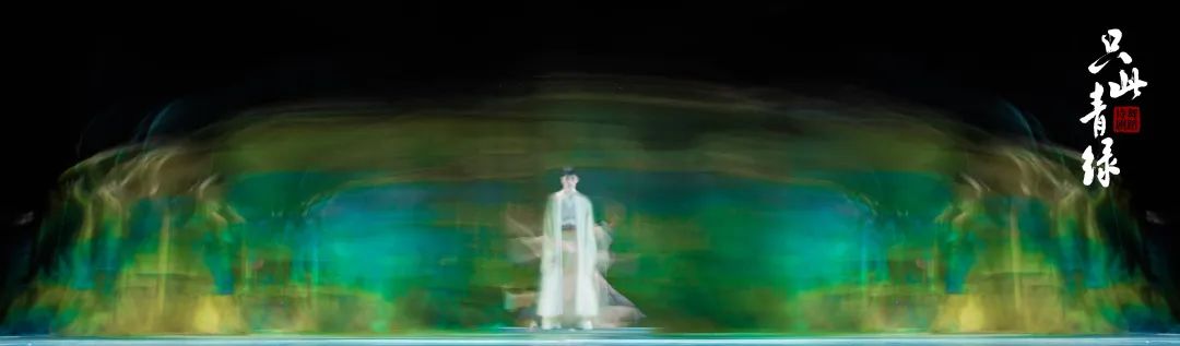 虎年春晚舞剧《只此青绿》2022上岸非凡国际剧院院线_非凡国际|文化金融|艺术教育|文化旅游