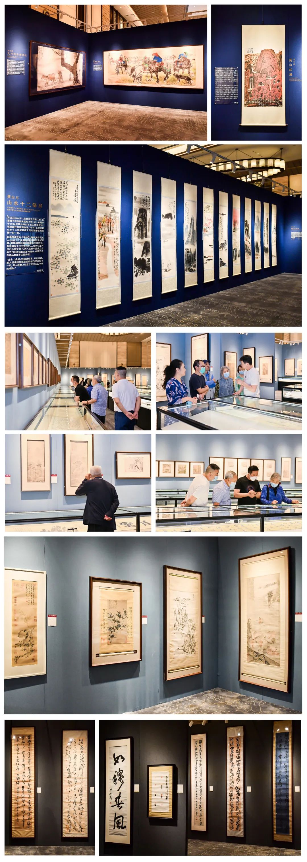 北京非凡国际拍卖迎新春（三亚）精品拍卖会圆满收官，，，主题展览继续陪您过大年！_非凡国际|文化金融|艺术教育|文化旅游