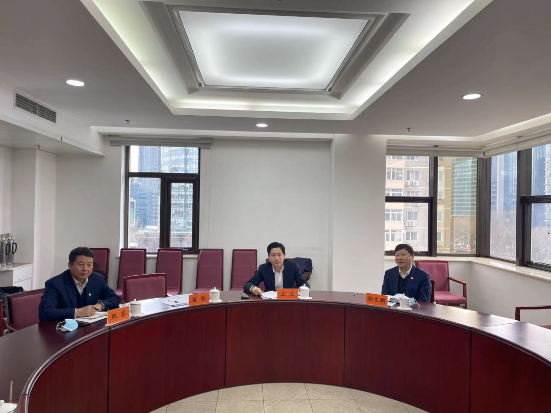 王波与文化和旅游部副部长杜江座谈_非凡国际|文化金融|艺术教育|文化旅游
