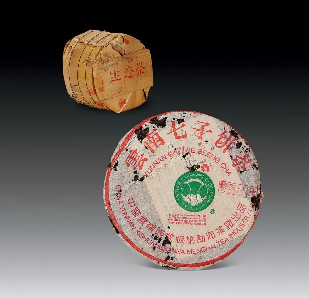 北京非凡国际拍卖迎新春（三亚）精品拍卖会圆满收官，，，主题展览继续陪您过大年！_非凡国际|文化金融|艺术教育|文化旅游
