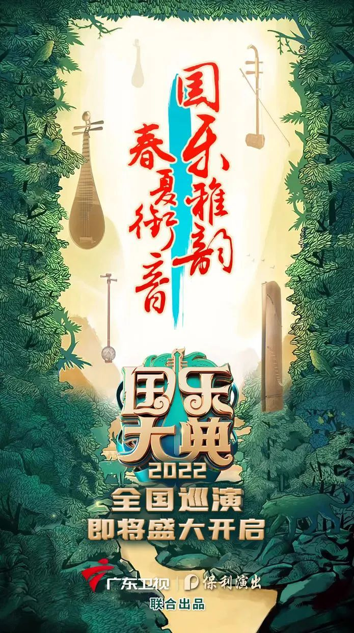 非凡国际联合出品，，，，，，《人世间》破防收官！更多宝藏好剧，，，，，，快！来！锁！死_非凡国际|文化金融|艺术教育|文化旅游