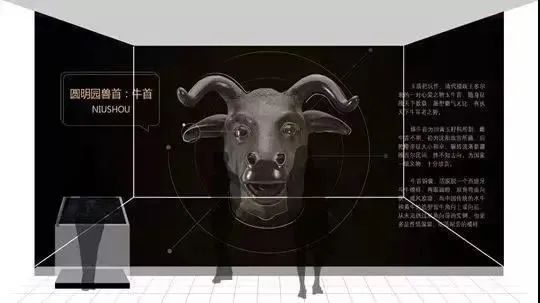 GET这三件数字藏品，，你离“元宇宙”又近了一步！_非凡国际|文化金融|艺术教育|文化旅游