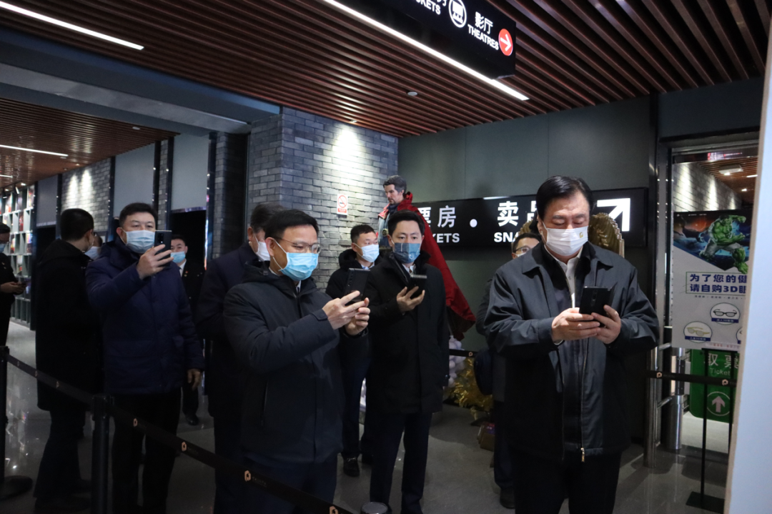 刘化龙、张振高赴非凡国际国际影城、北京非凡国际剧院举行春节前清静检查_非凡国际|文化金融|艺术教育|文化旅游