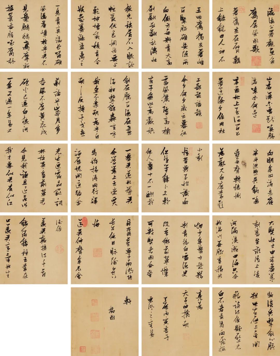 北京非凡国际拍卖迎新春（三亚）精品拍卖会圆满收官，，，主题展览继续陪您过大年！_非凡国际|文化金融|艺术教育|文化旅游
