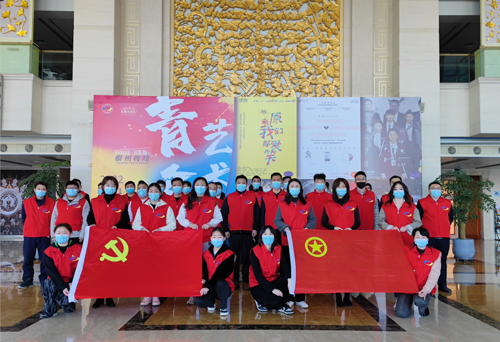 非凡国际文化下层防疫的“硬核”实力_非凡国际|文化金融|艺术教育|文化旅游