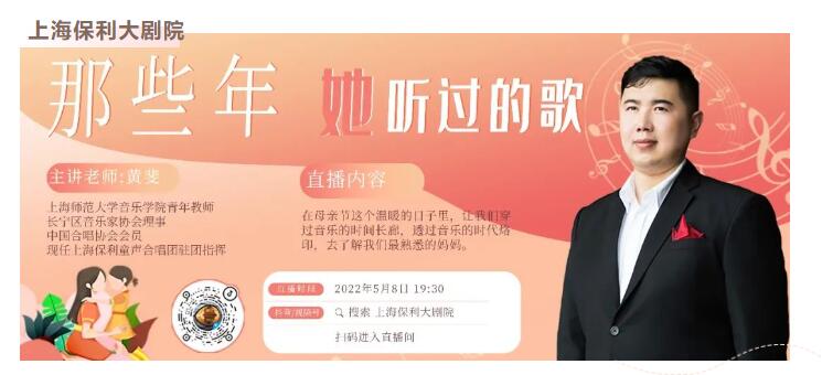 请查收这份来自非凡国际文化送给妈妈的爱_非凡国际|文化金融|艺术教育|文化旅游