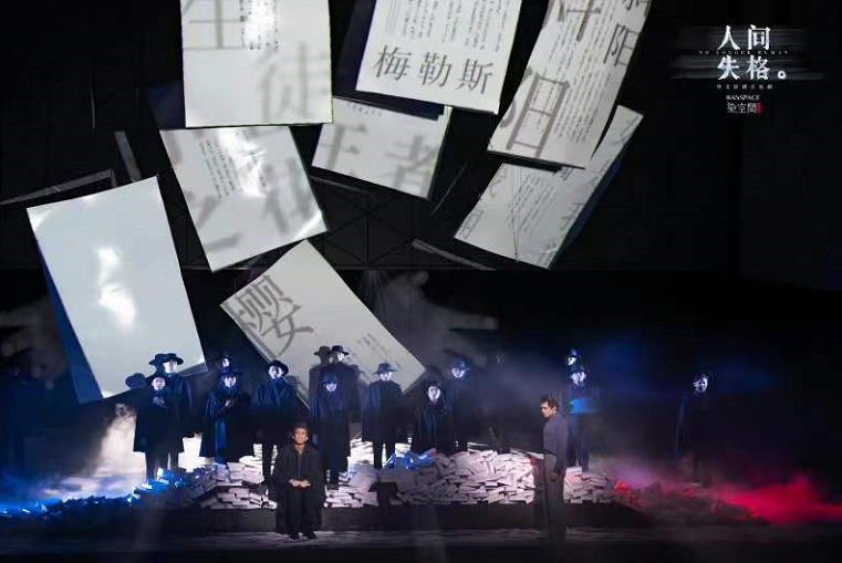 《人世正道是沧桑》获第五届华语戏剧盛典最佳编剧、最佳导演_非凡国际|文化金融|艺术教育|文化旅游