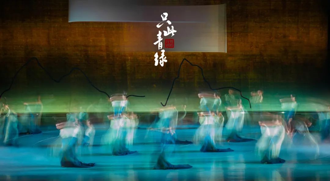 虎年春晚舞剧《只此青绿》2022上岸非凡国际剧院院线_非凡国际|文化金融|艺术教育|文化旅游
