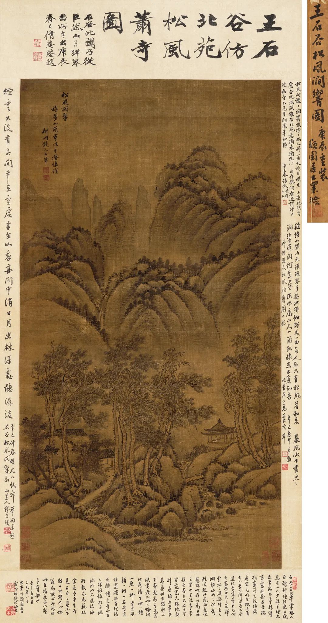 北京非凡国际拍卖迎新春（三亚）精品拍卖会圆满收官，，，主题展览继续陪您过大年！_非凡国际|文化金融|艺术教育|文化旅游