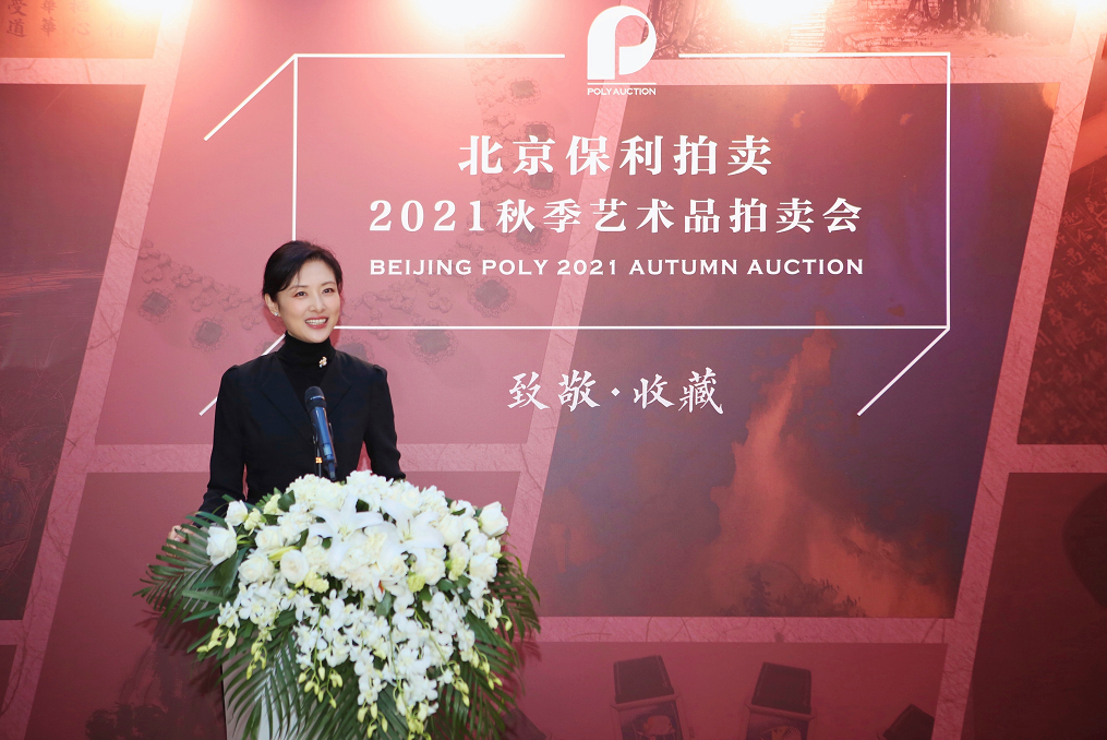 著名主持人周涛任非凡国际文化集团艺术总监_非凡国际|文化金融|艺术教育|文化旅游