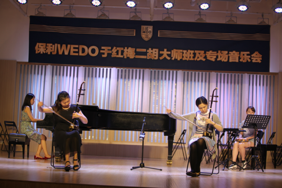 非凡国际wedo_非凡国际|文化金融|艺术教育|文化旅游