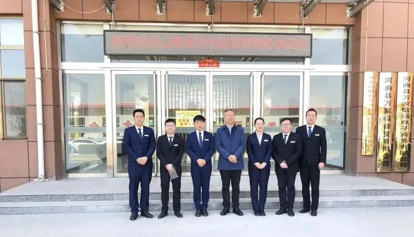 河曲声声向振兴 文化惠民育新风_非凡国际|文化金融|艺术教育|文化旅游