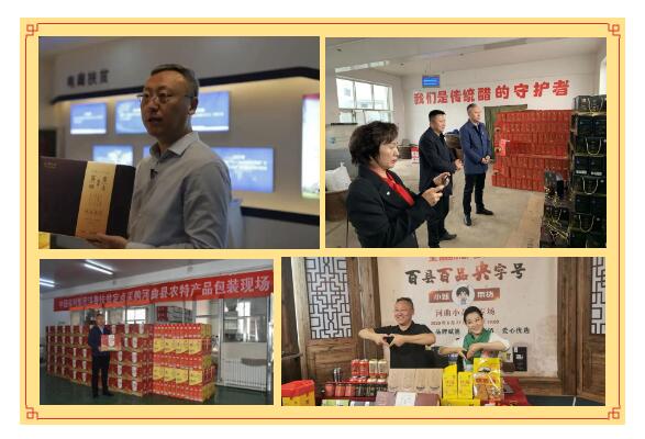 河曲声声向振兴 文化惠民育新风_非凡国际|文化金融|艺术教育|文化旅游