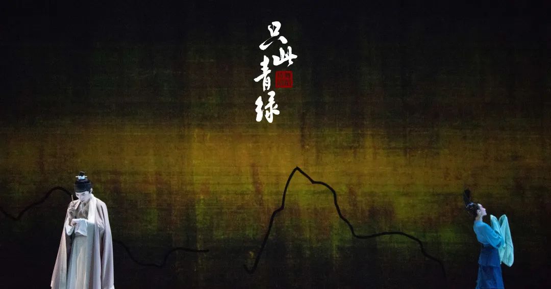 虎年春晚舞剧《只此青绿》2022上岸非凡国际剧院院线_非凡国际|文化金融|艺术教育|文化旅游