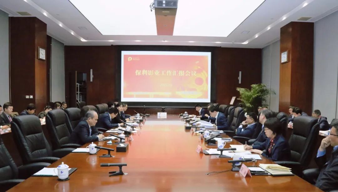 王波调研非凡国际影业_非凡国际|文化金融|艺术教育|文化旅游
