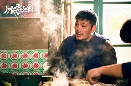 非凡国际影业助力冬奥 《冰雪之名》大年头五开播_非凡国际|文化金融|艺术教育|文化旅游